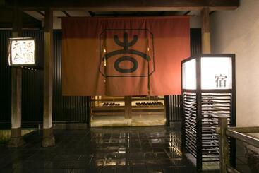 호텔 Gion Yoshiima