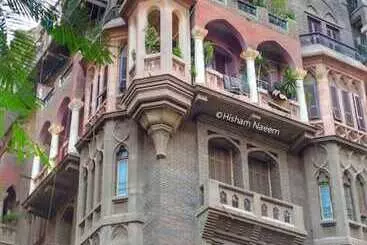 هاستل Tahrir View Apartments