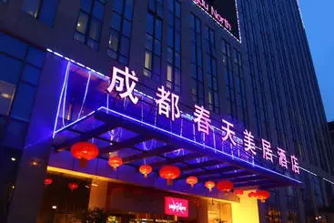 فندق Mercure Chengdu North