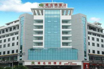 Vienna Hotel Yangshuo Branch