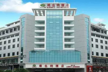 Vienna Hotel Yangshuo Branch