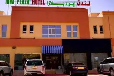 هتل Ibra Plaza