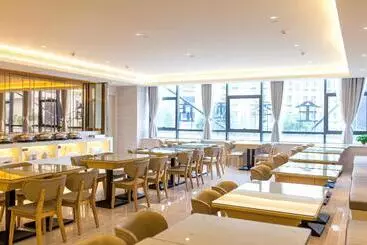 هتل Ji  Jiaxing Wanda Plaza