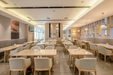 Atour Hotel Suining Chuanshan Railway Station