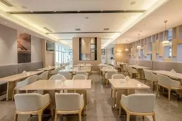 Atour Hotel Suining Chuanshan Railway Station