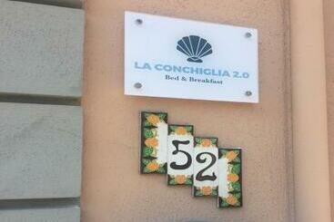 צימר La Conchiglia 2.0