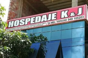 ペンション Hospedaje K & J