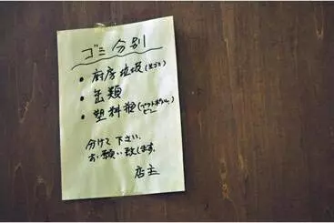 Majatalo Guest House Hide   Vacation Stay 64843v
