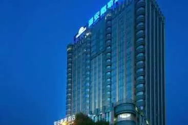 Days Hotel Lu An Taiyuan