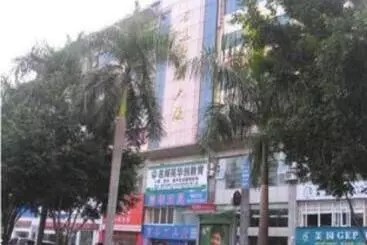 Xiang Mei Hotel Jingtianbei Branch
