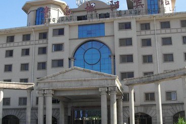 Otel Chengyang Airport Business