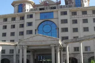 Hotelli Chengyang Airport Business