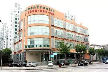 هتل Greentree Inn Shanghai Century Park