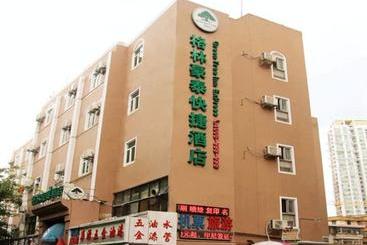 Otel Greentree Inn Shenzhen Huaqiangbei Express