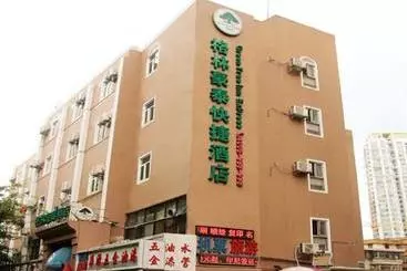 Szálloda Greentree Inn Shenzhen Huaqiangbei Express