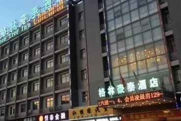 هتل Greentree Inn Yancheng Station