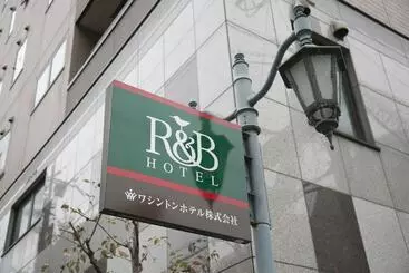 R&b Hotel Kyoto Eki Hachijyo Guchi