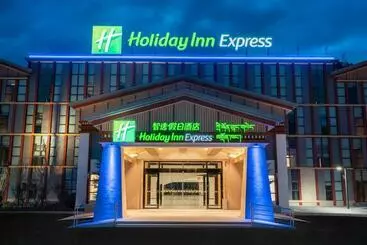 Hotel Holiday Inn Express Linzhi Airport, An Ihg