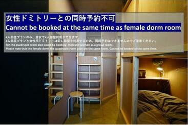 Hotel La Union Vacation Stay 99795v