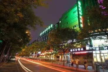 Hotel Greentree Inn Hefei Chenghuangmiao
