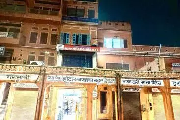 تختخواب و صبحانه Collection O Ramganj Near Hawa Mahal Formerly Khandaka Mahal