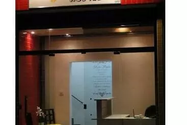 ペンション Spazio Itaúna Pousada