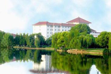 Отель Ma Anshan Nanhu