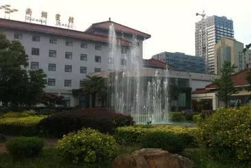 Hôtel Ma Anshan Nanhu