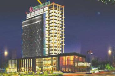 Отель Haobo International