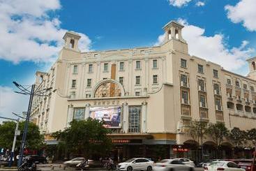 酒店 Zhongshan Leeko