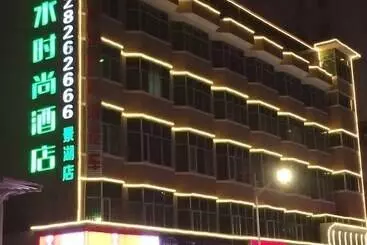 Szálloda Shanshui Buji Metro Branch