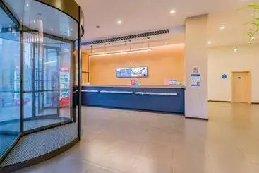 Hôtel Hanting  Xuancheng Wanda Plaza