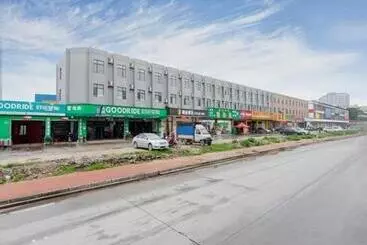 ホテル Jtour Inn Guangzhou Zhongluotan Metro Station