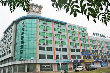 호텔 Greentree Inn Haiyang Sweaters Town