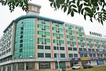 فندق Greentree Inn Haiyang Sweaters Town