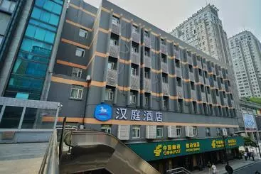Hotel Hanting Express Hangzhou Qiutao Road