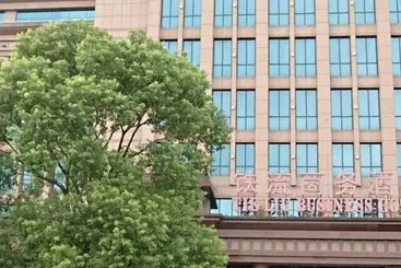 Hotel Tieliu Business