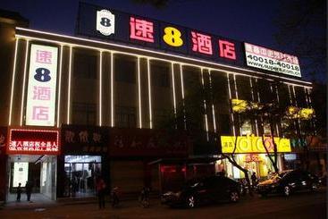 Super 8 Hotel Pingluo Gu Lou-ningxia