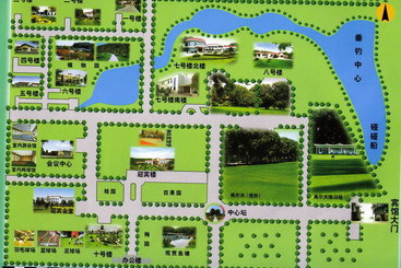 Ying Bin Hotel Of The Yellow River