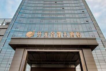 New Century Hotel Qingdao