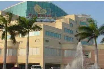 Treasure Island Hotel Sanya