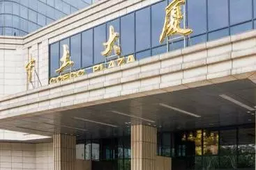 Отель Ccecc Plaza