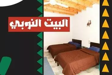 آپارتمان‌های توریست‌ها Nubian House Dahab   البيت النوبي