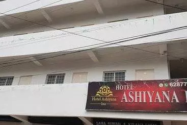 Pensión Super Hotel O Ashiyana Inn