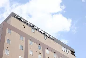 Hotel Dormy Inn Okayama Natural Hot Spring