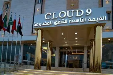 فندق الغيمة التاسعة