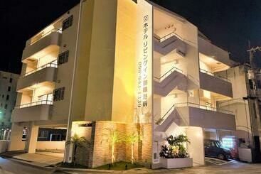 Aparthotel Living Inn Nahakoumae