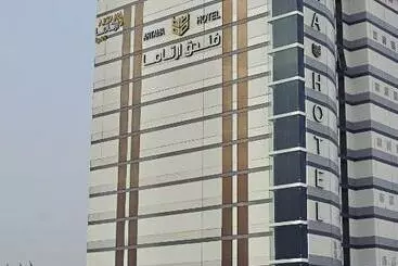 فندق ارتاما   Artama