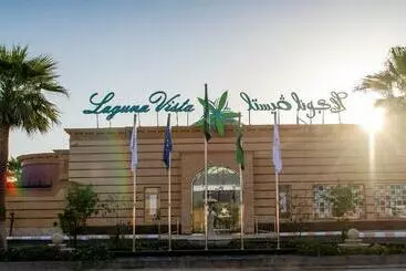 ホテル Laguna Vista Buraydah