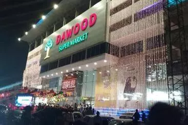 پانسیون Al Rehman Guest Hous